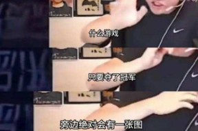 九游平台网站 - Uzi回归赛场，爆冷首场状态亮眼，皇家马德里观众沸腾！