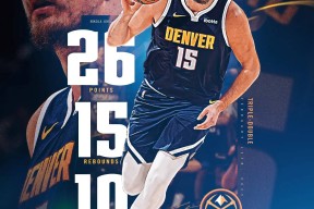 九游直播官网 - 穆雷连续五场比赛得分超过出色防守，瑞士队挑战极限！