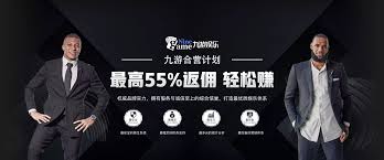 九游娱乐 - 官方网站 | 顶级在线娱乐平台 | 九游app下载